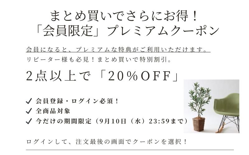 光触媒　人工観葉植物　フェイクグリーン　サンライズローズ1.65 光触媒 光の楽園 サンライズローズ1.65【アートフラワー 造花