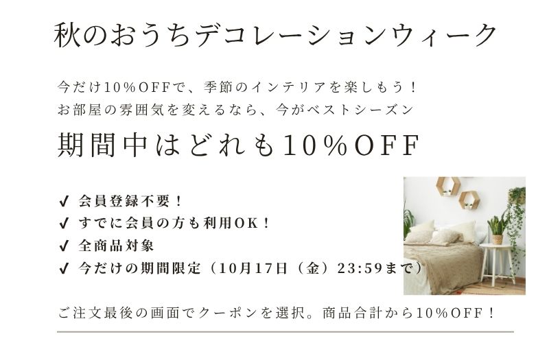 専用バードケージアレンジ フェイクグリーン Amazon.co.jp: SPICE OF LIFE(スパイス) フェイクグリーン