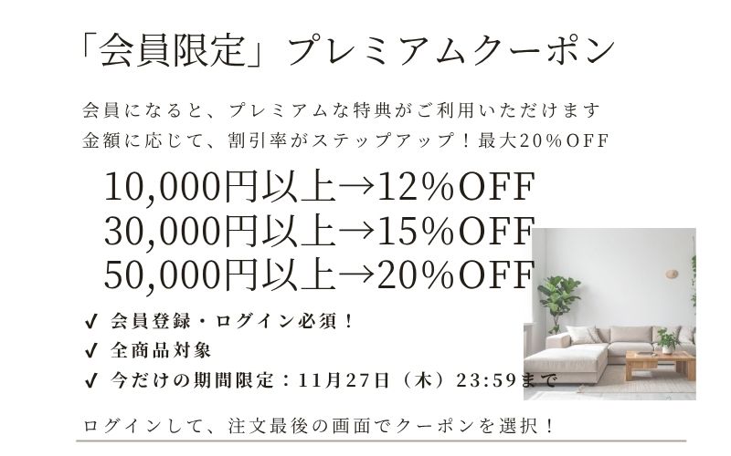 光触媒　人工観葉植物　フェイクグリーン　サンライズローズ1.65 光触媒 光の楽園 サンライズローズ1.65【アートフラワー 造花