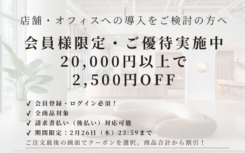 高さ180cm- | プレミアム光触媒フェイクグリーン 造花ドットコム zouka.com