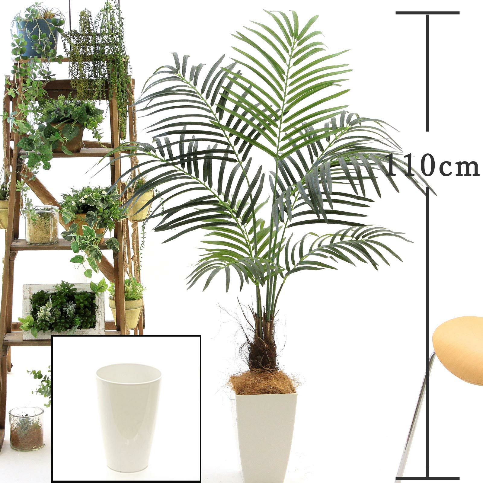 No9248 プレミアム光触媒フェイクグリーン アレカパーム ヤシ 8枝 高さ110cm 幅80cm 奥行80cm 造花ドットコム Zouka Com
