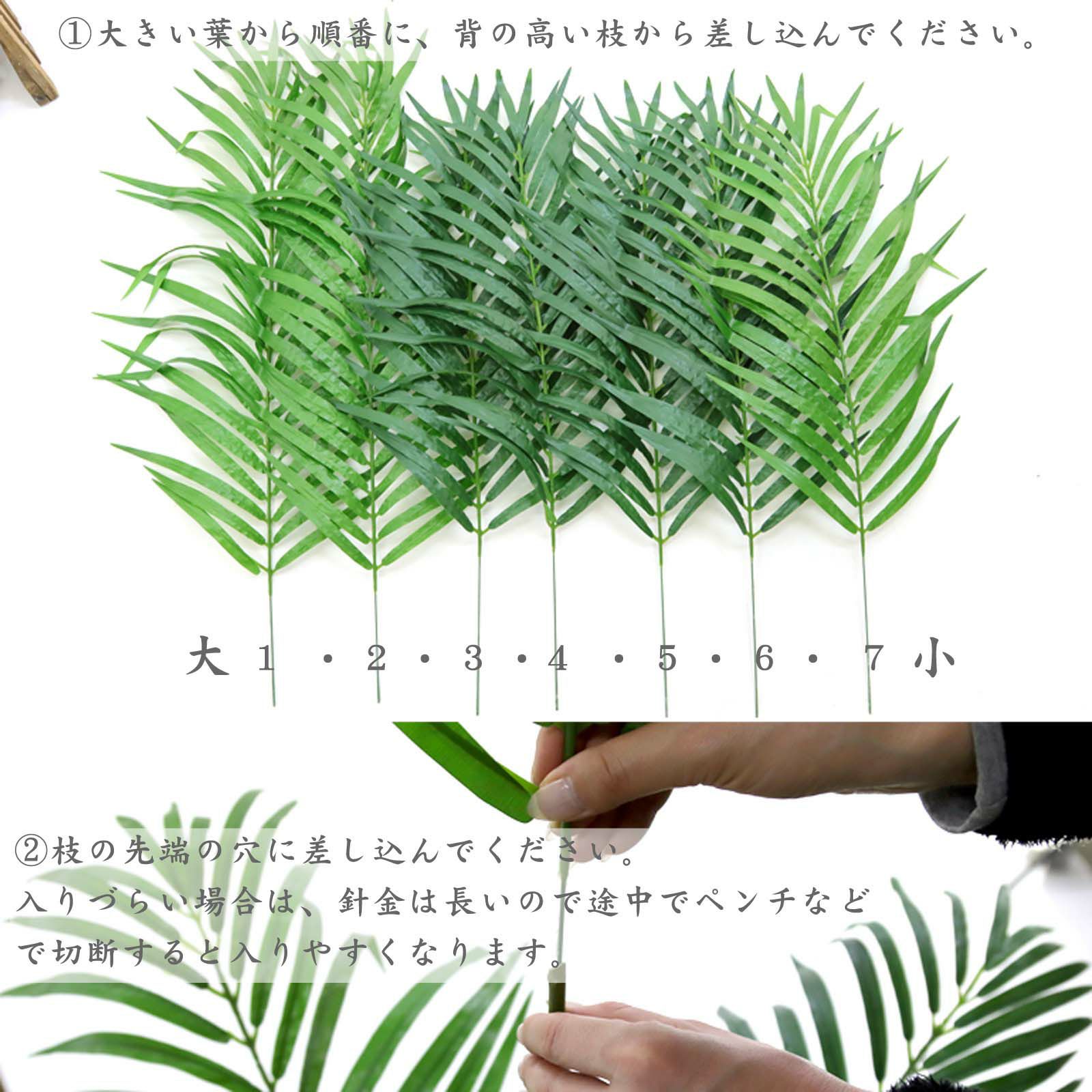 光触媒　人工観葉植物　ウォールグリーン　フェイクグリーン　アレカヤシ140145 光触媒 人工観葉植物 ウォールグリーン フェイクグリーン