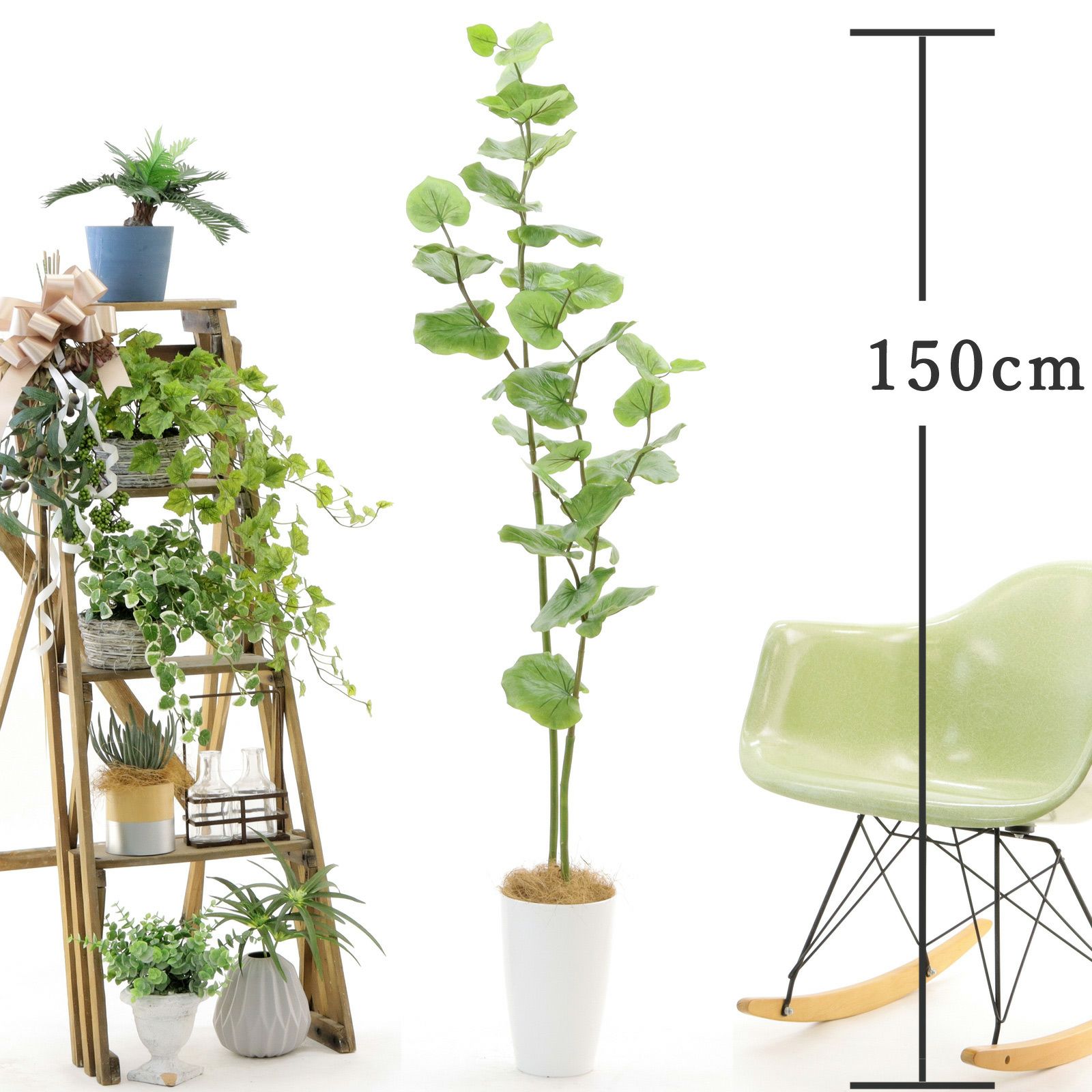 光触媒観葉植物とフェイクグリーンの 造花ドットコム