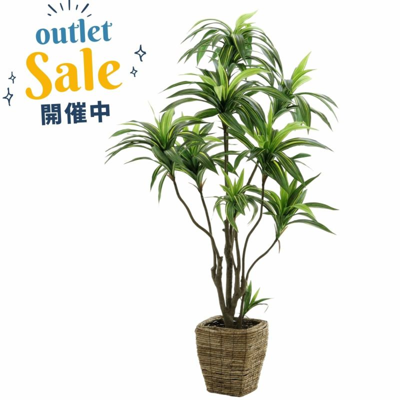 バナナリーフバスケット KG4-SRE（+3000円）