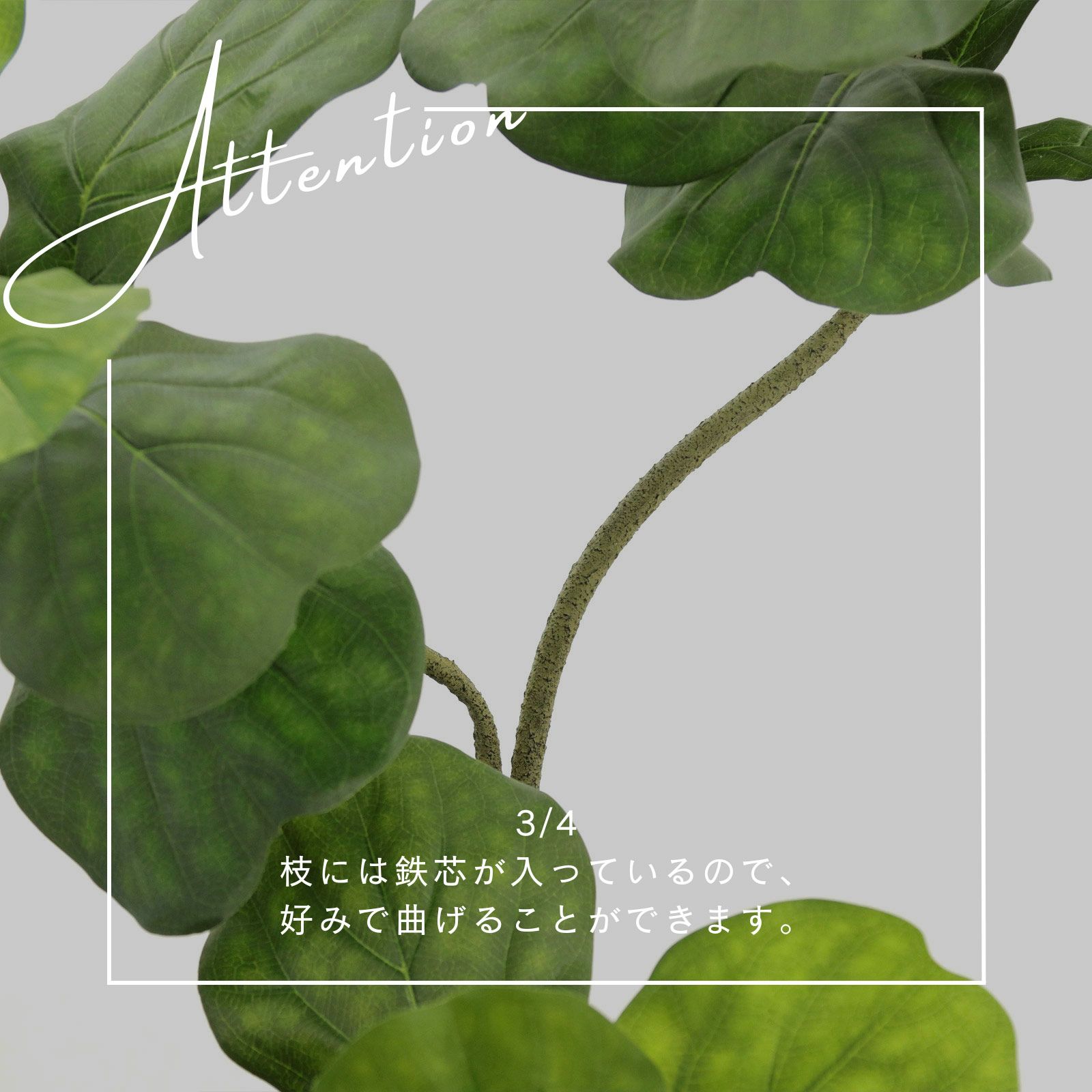 【正規品】HUMAN MADE  風鈴　グリーン No9382 プレミアム光触媒フェイクグリーン【幹をグネグネ曲げ