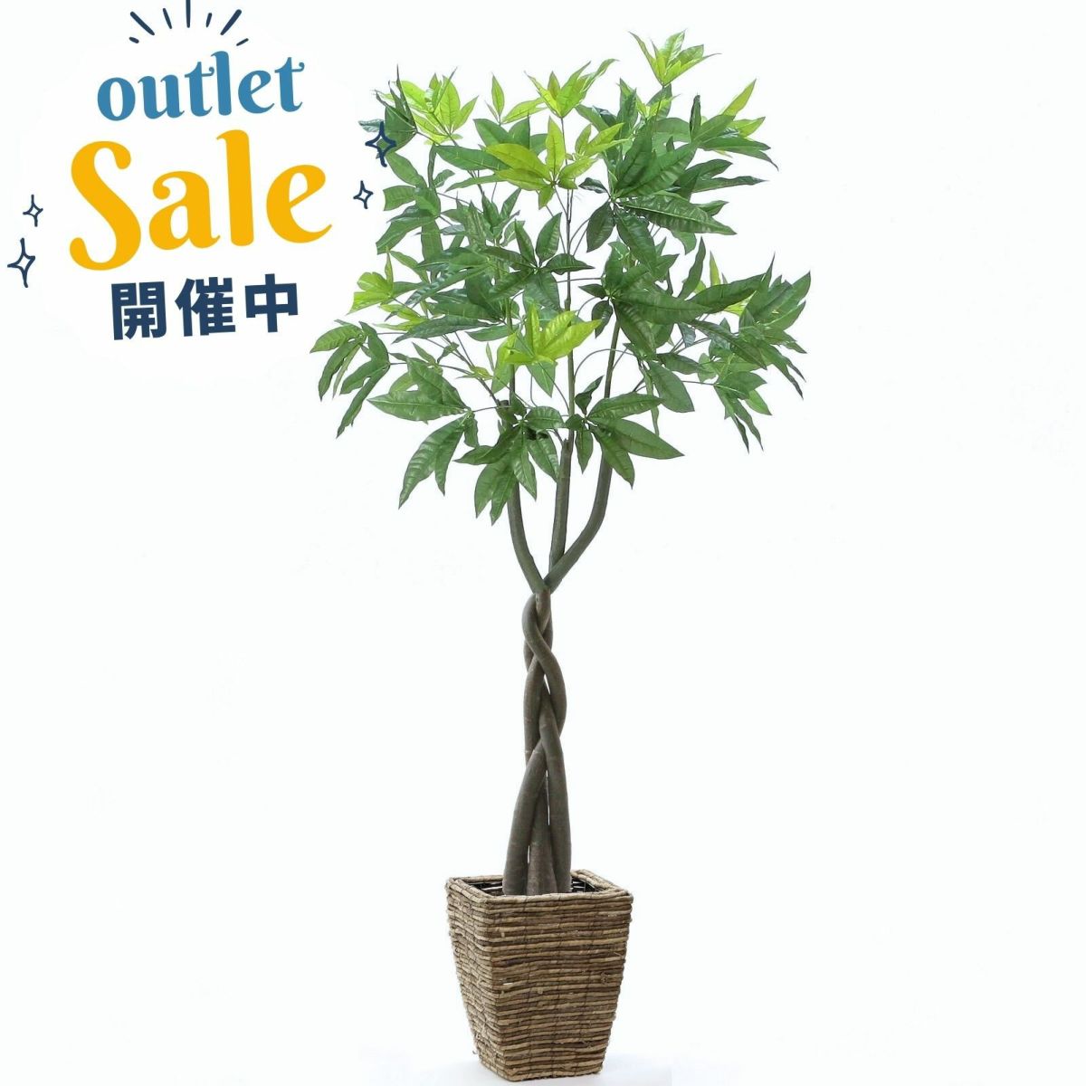 バナナリーフバスケット大 KG5-SRE（+4000円）