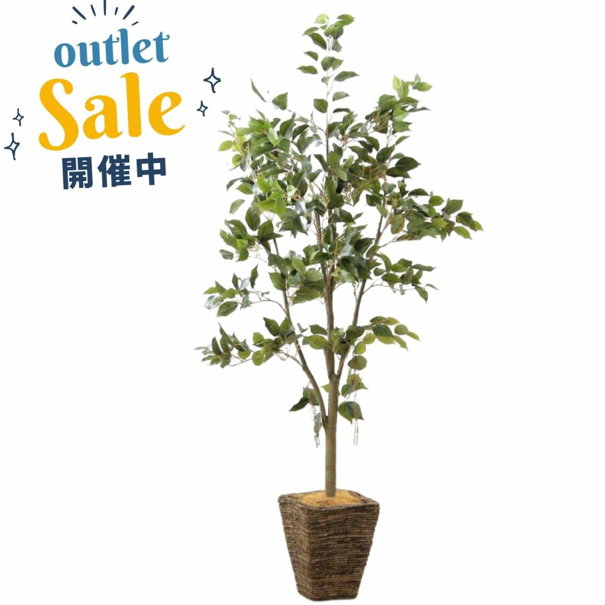 バナナリーフバスケット小 KG4-SRE＋ヤシの繊維（+3500円）