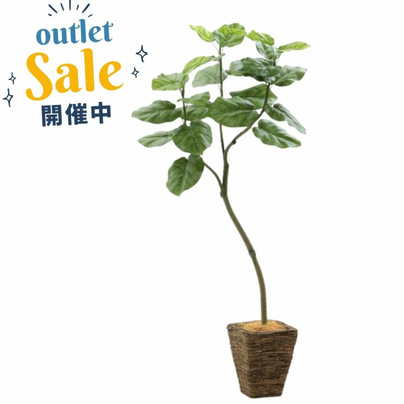 バナナリーフバスケット小 KG4-SRE＋ヤシの繊維（+3500円）