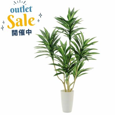 光触媒 人工観葉植物 ウォールグリーン フェイクグリーン