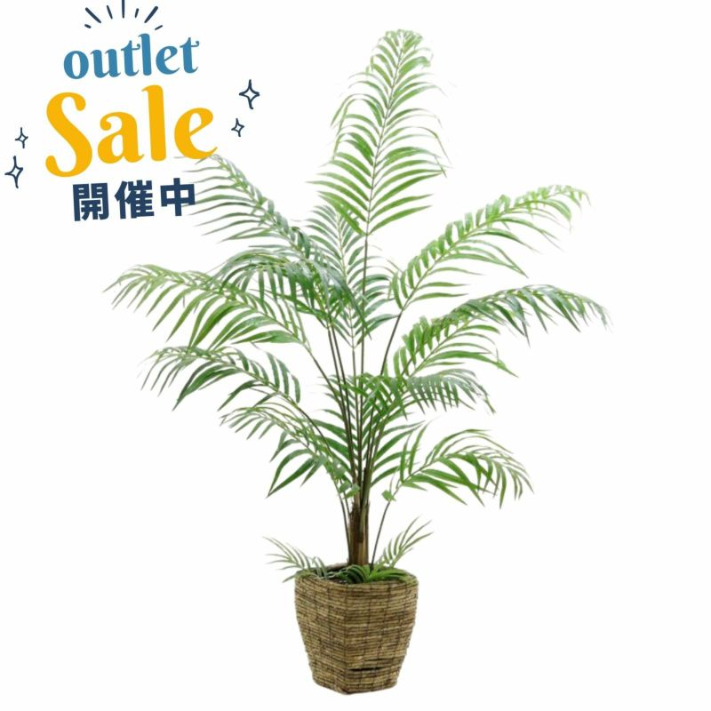 プレミアム光触媒フェイクグリーン 造花ドットコム zouka.com